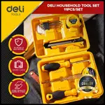 DELI 家用工具套件 11 件多功能家用工具套裝 DL1011J