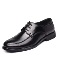 在飛比找蝦皮商城優惠-【CPMAX】 男皮鞋 商務皮鞋 英倫皮鞋 正式皮鞋 男休閒