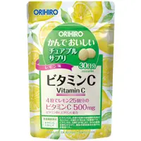 在飛比找蝦皮購物優惠-【日本直輸】日本【ORIHIRO】維他命C檸檬風味錠30日分