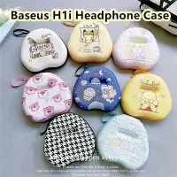 在飛比找Yahoo!奇摩拍賣優惠-【Case Home】適用於倍思 H1i 耳機套 Niche