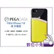 數位小兔【PEGACASA F004 iPhone 7 8 真皮手機保護殼 黃色】手機殼 保護套 4.7吋 i7 i8