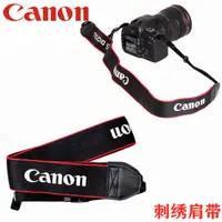 在飛比找蝦皮購物優惠-佳能EOS RP R6 R7 R8 R50 90D 70D 