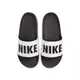 NIKE OFFCOURT SLIDE MARBLE 男運動拖鞋 白黑 KAORACER DA2545001