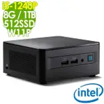 【INTEL 英特爾】NUC I5-1240P/8G/512SSD+1TB/WIFI6/W11P(無線迷你電腦)