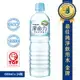 Taiwan Yes 深命力海洋深層水800ml (20瓶/箱)