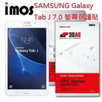 在飛比找Yahoo!奇摩拍賣優惠-iMOS SAMSUNG Galaxy Tab J 7.0 