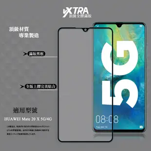 【VXTRA】全膠貼合 HUAWEI Mate 20 X 5G/4G 滿版疏水疏油9H鋼化玻璃膜-黑 (3.2折)