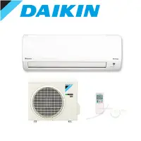 在飛比找蝦皮商城優惠-DAIKIN 大金- 變頻R32分離式冷暖氣RHF25RVL