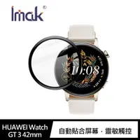 在飛比找ETMall東森購物網優惠-Imak HUAWEI Watch GT 3 42mm 手錶
