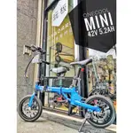 玩板ONECOOL MINI ▊14"折疊親子車E-BIKE 🔥 電動滑板車.電動親子車.電動腳踏車 專門店