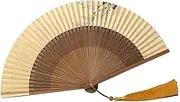 TJSCFY Folding Fan Classical Hand Fans for Men and Women Summer Portable Double Sided Retro Style Bamboo Fan Hollow Foldable Fans Handheld(A)