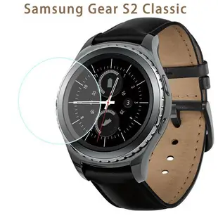 【玻璃保護貼】三星 Gear S2 Classic R732/Gear S2 R720 智慧手錶高透玻璃貼/強化螢幕防刮