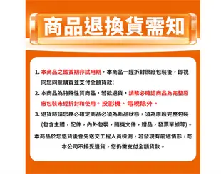 CHIAYO嘉友 APEX PRO可攜式多功能無線混音UHF雙頻擴音機 含兩支手握式麥克風 鉛酸電池 (10折)