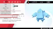 ❄️2005 Japanese Regice Event Untouched | Pokemon Sword & Shield❄️
