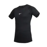 在飛比找松果購物優惠-NIKE 男短袖緊身衣-DRI-FIT 休閒 上衣 黑白 (