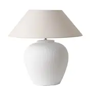 [Sleeping Giant] Belvedere Table Lamp White