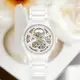 RADO 雷達錶 官方授權 True 真系列 白色 陶瓷 開芯鏤空機械錶-R27106922/40mm 男錶 女錶 新年禮物
