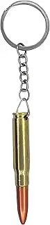Black Duck Brand 5.56/.223 AR15 FMJ Bullet Keychain w/Silver Key Ring, 4 Pack