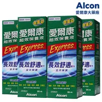 在飛比找蝦皮商城優惠-愛爾康Alcon 超效保養液355ml x4瓶組