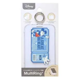 【小禮堂】Disney 迪士尼 手機繩扣環 米奇 維尼 奇奇蒂蒂(平輸品)