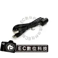 在飛比找PChome商店街優惠-【EC數位】CASIO EX-TR100 TR150 TR2