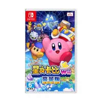 在飛比找momo購物網優惠-【Nintendo 任天堂】Switch 星之卡比 Wii 