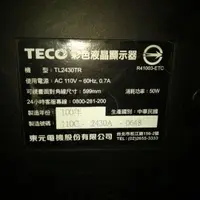 在飛比找蝦皮購物優惠-東元24吋液晶電視型號TL-2430TR 面板破裂全機拆賣