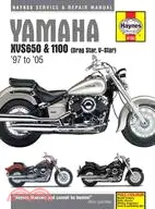 在飛比找三民網路書店優惠-Yamaha Xvs650 & 1100 (Drag Sta