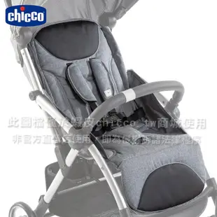 chicco-goody/goody plus推車零件(座椅布套)-僅販售零件不含推車本體 推車請另購