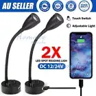 2x Touch Switch USB LED Spot Reading Light Camper Caravan Boat Interior Lamp 12V