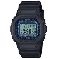 在飛比找PChome24h購物優惠-【CASIO 卡西歐】G-SHOCK 限量聯名 雙髻鯊 藍牙