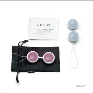 ❤️瑞典LELO【進階版】【迷你款】【經典款】 Luna Beads Mini第二代露娜按摩球(聰明球)*原廠雷射商標*