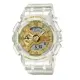 【CASIO】金色夏日GMA-S110SG-7A