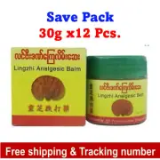 12XLingzhi Analgesic Balm Myanmar product100% good for pain no more Muscles Pain