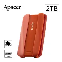 在飛比找momo購物網優惠-【Apacer 宇瞻】AC533 2TB USB3.2 Ge