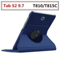 在飛比找蝦皮購物優惠-三星Tab S2 9.7外殼 T810保護套 T815C皮套