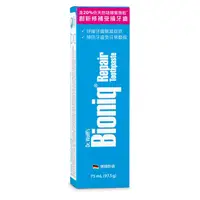 在飛比找蝦皮商城優惠-Bioniq貝歐尼專業修護牙膏-抗敏配方