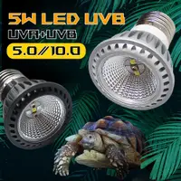 在飛比找蝦皮商城精選優惠-快速出貨 5W LED UVB燈 5.0 10.0 爬蟲補鈣