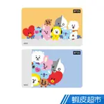 IPASS BT21 BASIC系列 一卡通 BTS 防彈少年團 現貨 蝦皮直送