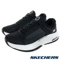 在飛比找SKECHERS官方購物商城優惠-SKECHERS 男健走系列 GO WALK DISTANC