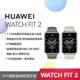 HUAWEI WATCH FIT 2 時尚款 - 真皮錶帶【贈折疊後背包等3豪禮】