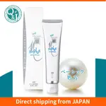 日本APAGARD藥用美白牙膏 M PLUS125G/溫和薄荷香/日本原裝直送♪