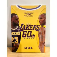 在飛比找蝦皮購物優惠-XXL Lakers 洛杉磯湖人60周年紀念特刊