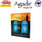 Agadir Argan Oil Daily Volumizing Shampoo + Conditioner Duo Set