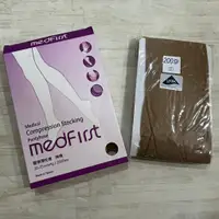 在飛比找蝦皮購物優惠-[全新] medfirst 彈性襪 褲襪 200D 膚色 S