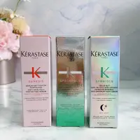 在飛比找蝦皮購物優惠-KERASTASE 巴黎卡詩 極酵平衡頭皮精華、極淨平衡頭皮