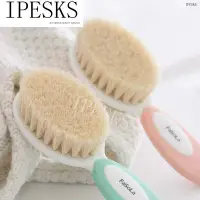 在飛比找蝦皮購物優惠-【現貨】·comb brush set for infant