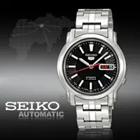 在飛比找蝦皮購物優惠-時計屋 手錶專賣店 SEIKO 精工 SNKL83J1 日製