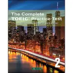 東華-讀好書 THE COMPLETE TOEIC PRACTICE TEST (2) WITH CD/1片 9789574839988<讀好書>