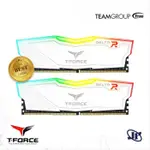 TEAM T-FORCE DELTA RGB DDR4 32GB 3600MHZ 白色雙通道